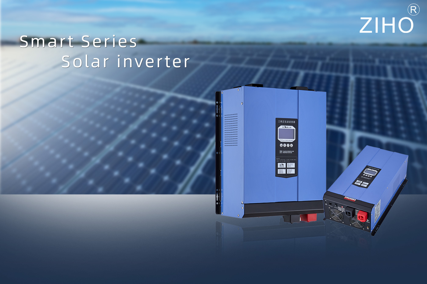 ສິ່ງທີ່ເປັນ inverter ເປັນ